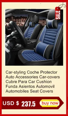 Запчасти Automovil внешний Стайлинг украшения тюнинг задний диффузор передний губы автомобильные бамперы 13 14 15 16 17 18 для Honda Jade