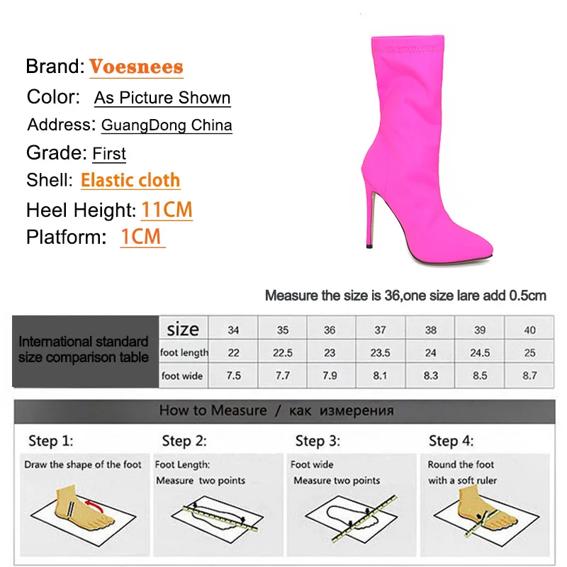 Женские эластичные ботинки без шнуровки однотонные ботинки-носки на высоком