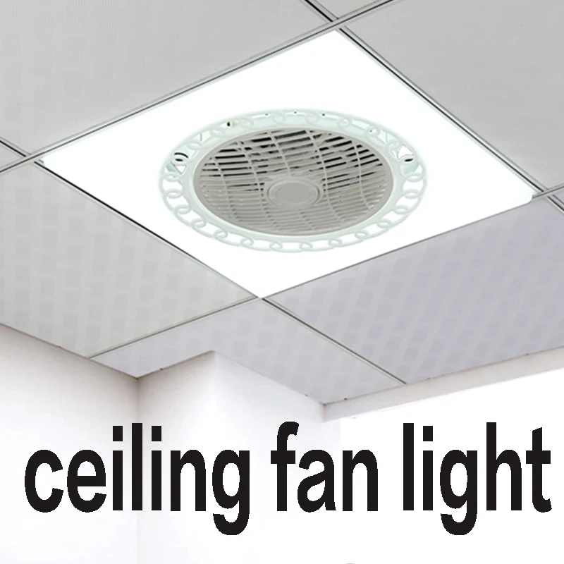 

2021 Modern Ceiling Fan Lamp with Remote Control Led Light Integrated Office Project Electric Fan Lamp Business 220V