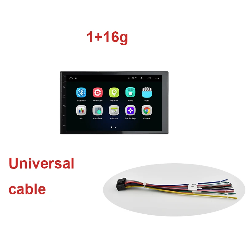 Navivox " 2Din 8,1 автомобильный dvd-плеер для Nissan Volkswagen Toyota Honda KIA HYUNDAI Lada Renault Mazda универсальный автомобильный радиоприемник gps - Цвет: Power cable