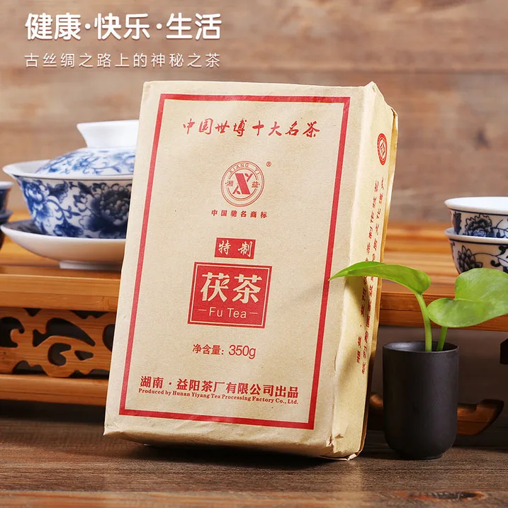 Чай Fu Tea 2015 Fucha China Xiang Yi Yiyang Anhua Темный чай Hei Cha кирпичный 350 г|Заварники| |