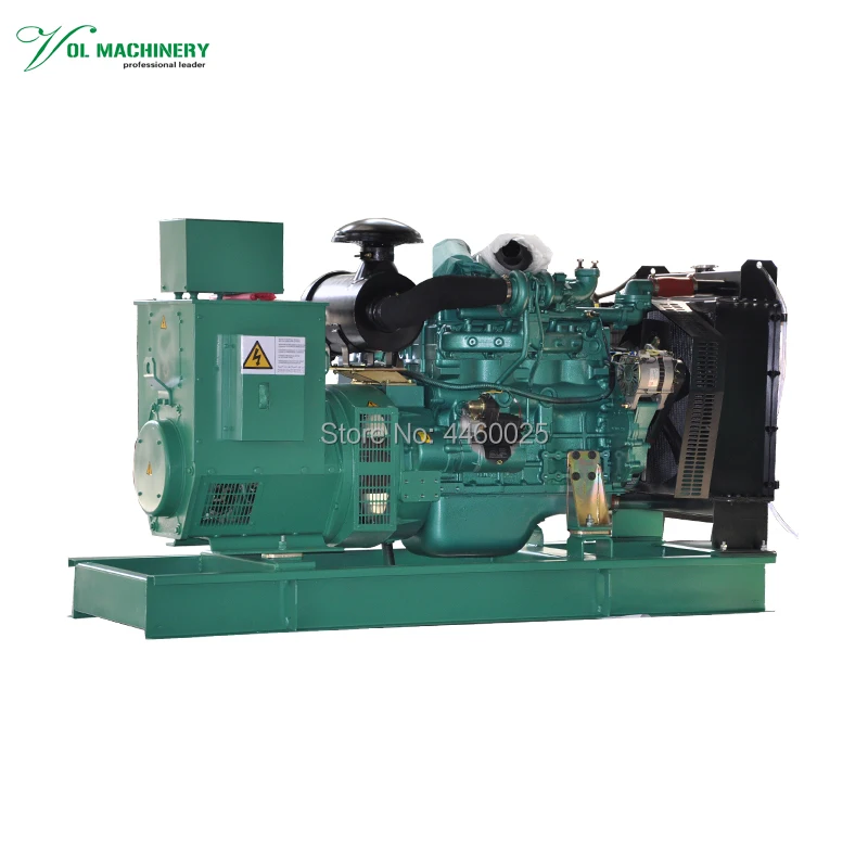 Генератор дизельный 50kw цена Макс 55kw с Yuchai четыре цилиндра двигателя для основной