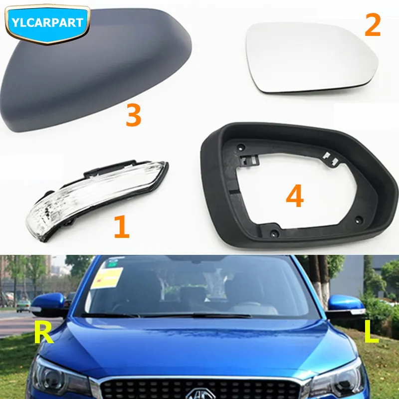 Рамка для поворосветильник зеркала заднего вида MG ZS|Зеркала и крышки| |