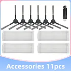 Сменные детали для робота-пылесоса Cecotec Conga 3290 3490 3690