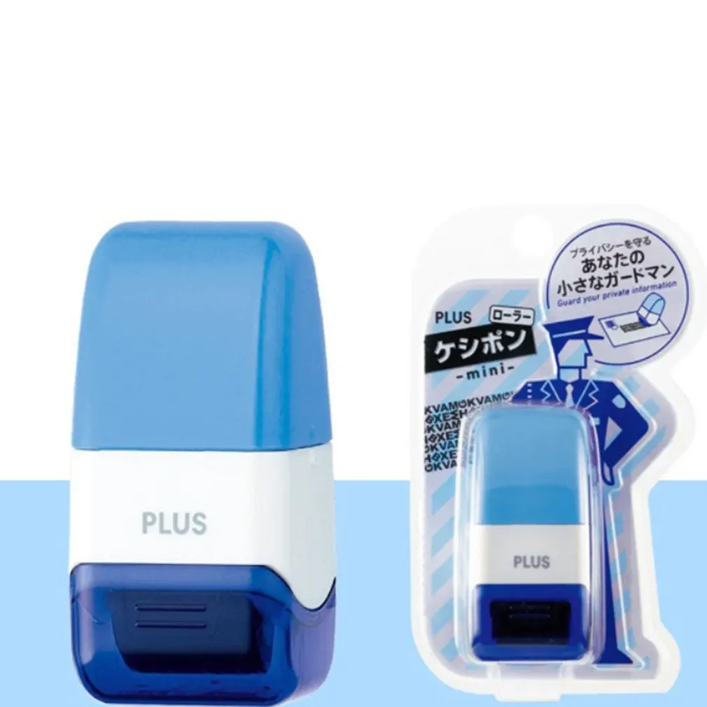 

Durable Self-Inking Identity Theft Protection Roller Stamp Perfect for Personal Information Privacy Seal