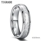 Вольфрамовые кольца TIGRADE 4 мм, 6 мм, 8 мм для мужчин и женщин, серебряный купол, полированный метеорит, инкрустация, кольцо, обручальные кольца для него, размер 4-15
