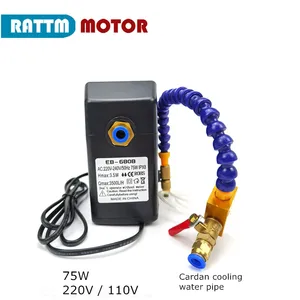 Водяной насос с шпиндельным двигателем CNC 75 Вт 110 В220 В 3,2 м с водопроводной трубой, 1 комплект, режущий охлаждающий распылитель, аксессуары с ЧПУ