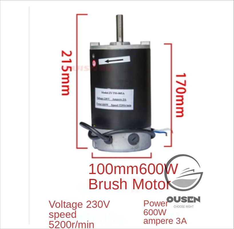 Щеточный двигатель постоянного тока 450 Вт 600 750 1100 ZYT83005A/ZYT93005A PL WM 180 в 210 аксессуары