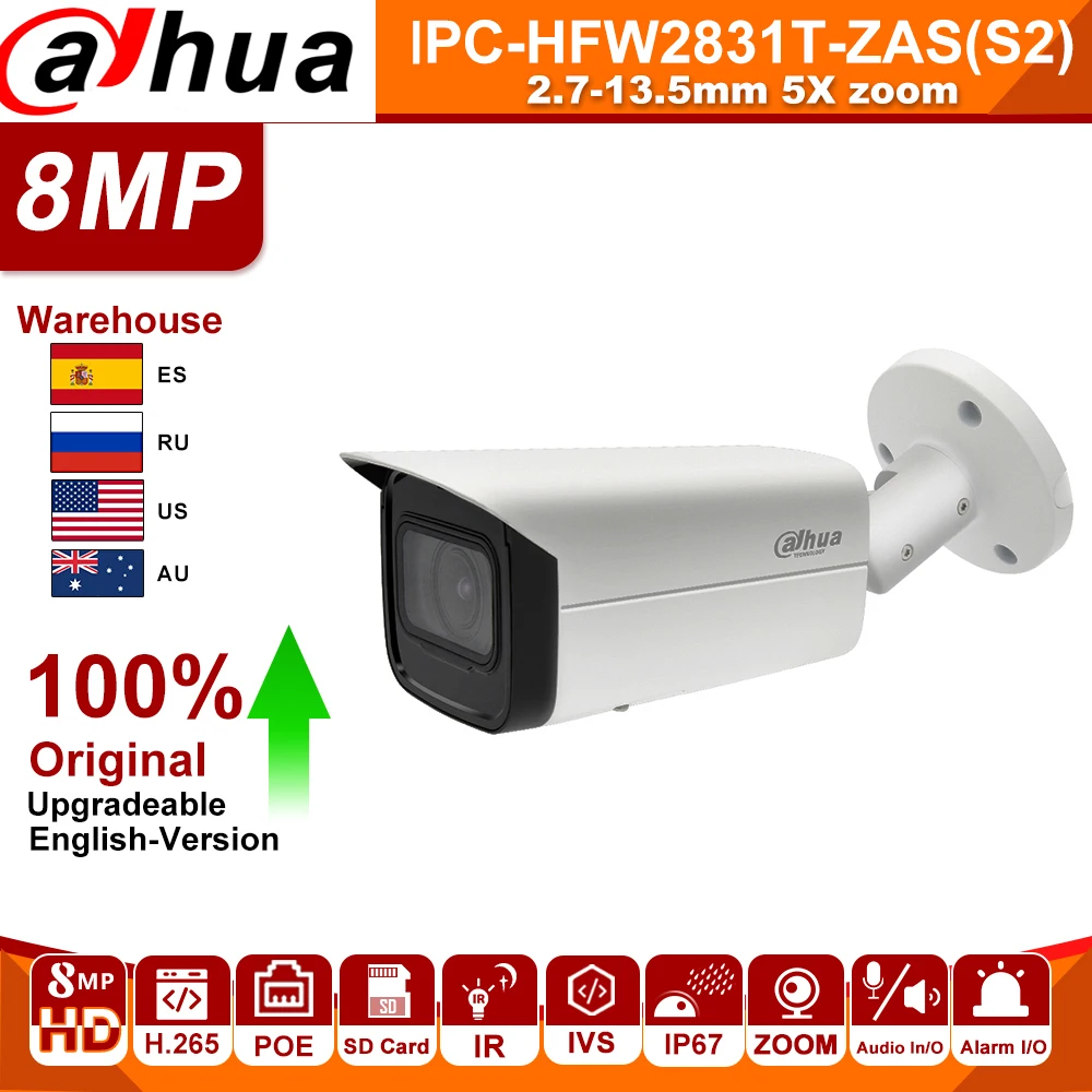 Оригинал Dahua IP камера 8MP IPC HFW2831T ZAS S2 4K 5X зум Камера Starlight POE слот для sd карты Аудио