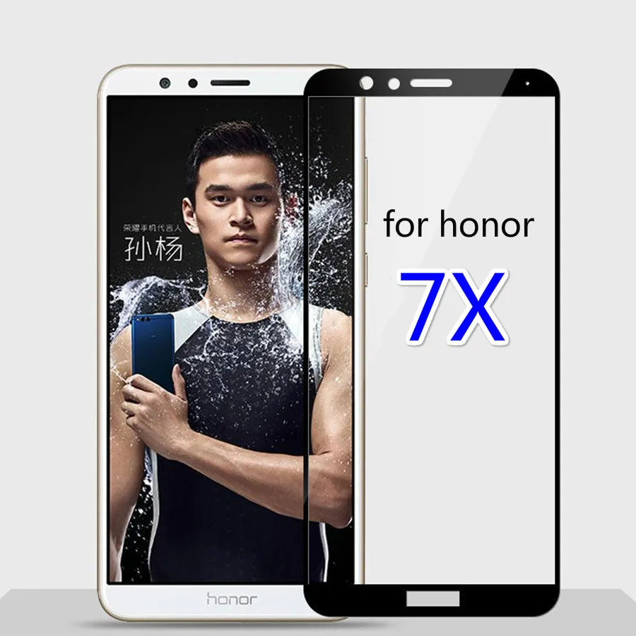 Защитное стекло YKSPACE 2.5D для Huawei Honor 7X/7 X/9H закаленное черная белая Золотая защитная