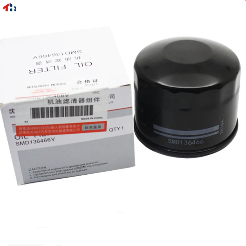 Is Suitable For Great Wall Hover H3 H5 Wingle 3 Wingle 5 Gasoline 4g63 4g69 Engine
