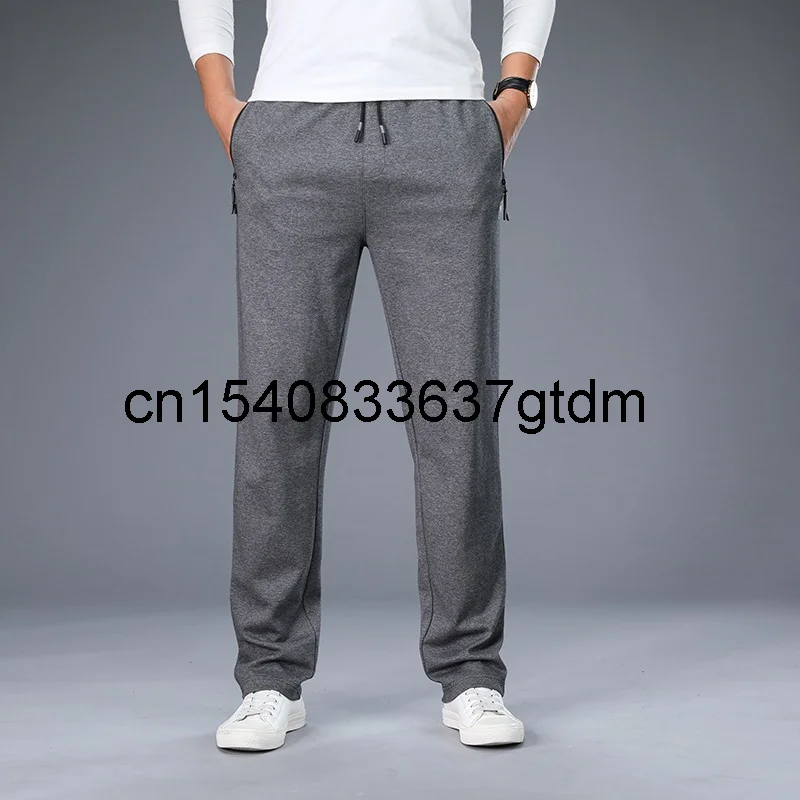 

Autumn new fattening plus size men's straight casual pants for fat men's outdoor sports