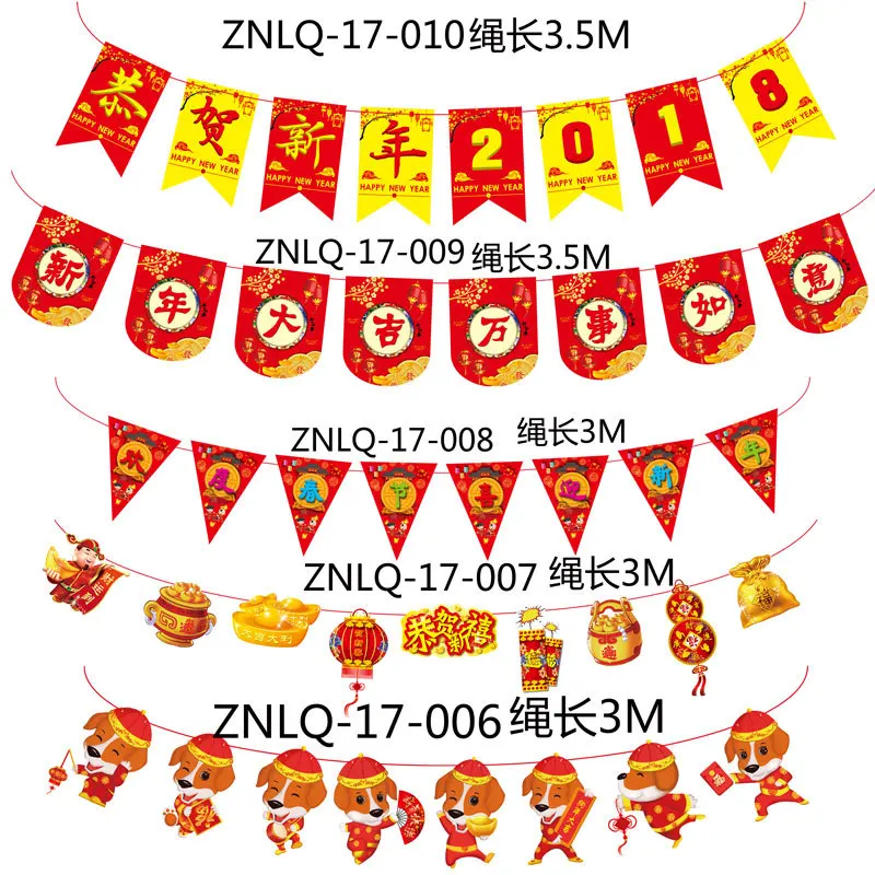 Рождественские украшения с изображением мультяшного флага Санта-Клауса