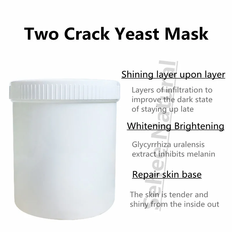 Beauty Salon Equipment Two Crack Yeast Essence Repair Mask Relieve Skin Moistening Shrink Pores And Sensitive Skin 1000g