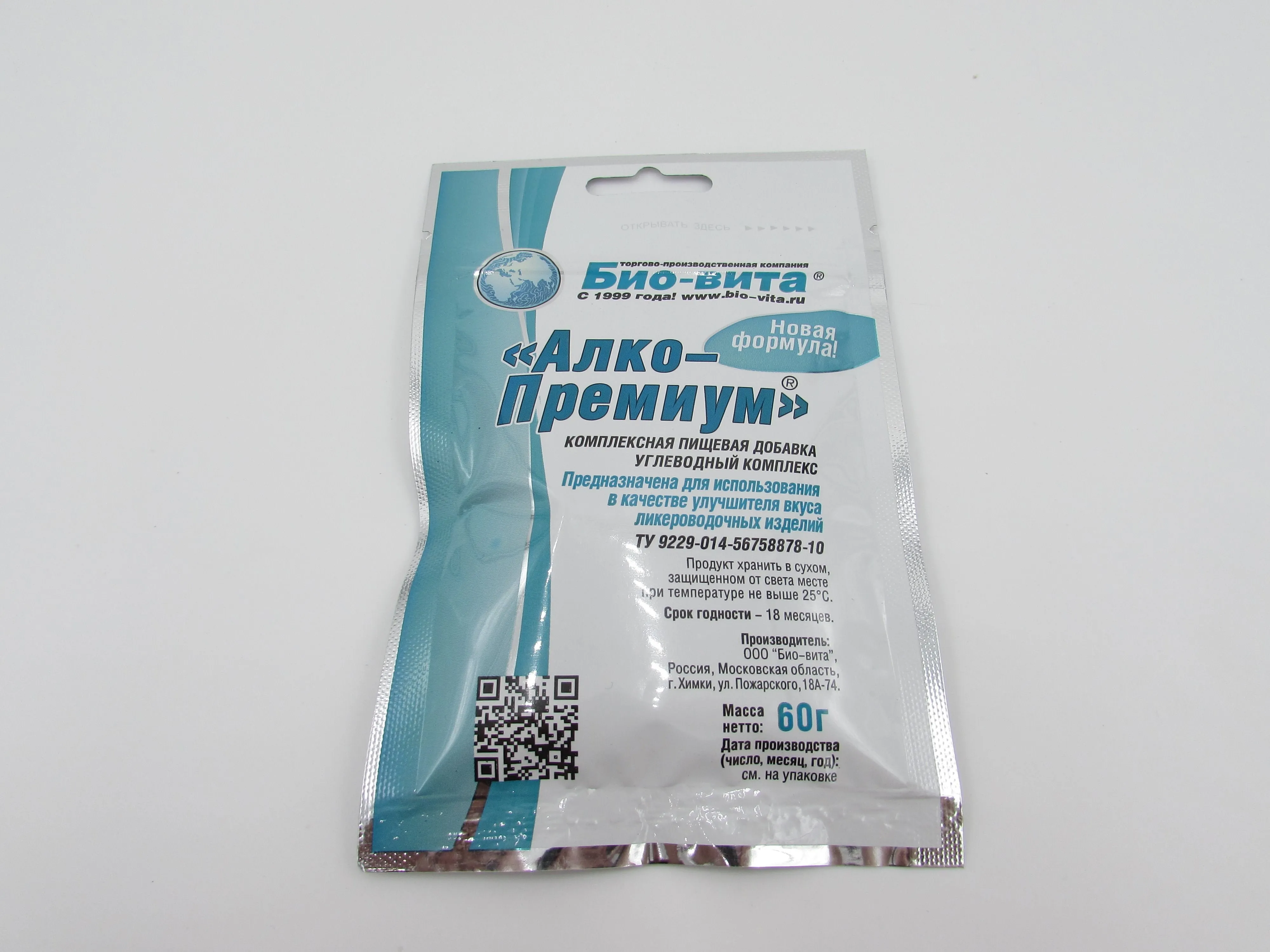 Углеводный комплекс (бонификатор) Алко премиум 60 гр|Ферментация| |