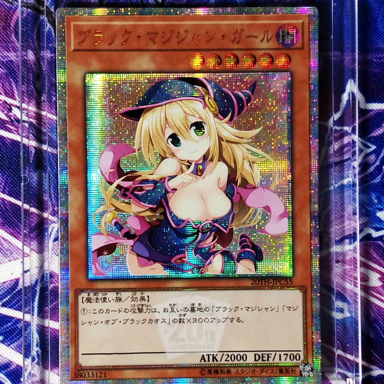 Yu Gi Oh DIY темная волшебница красочные игрушки Хобби Коллекционные коллекция аниме