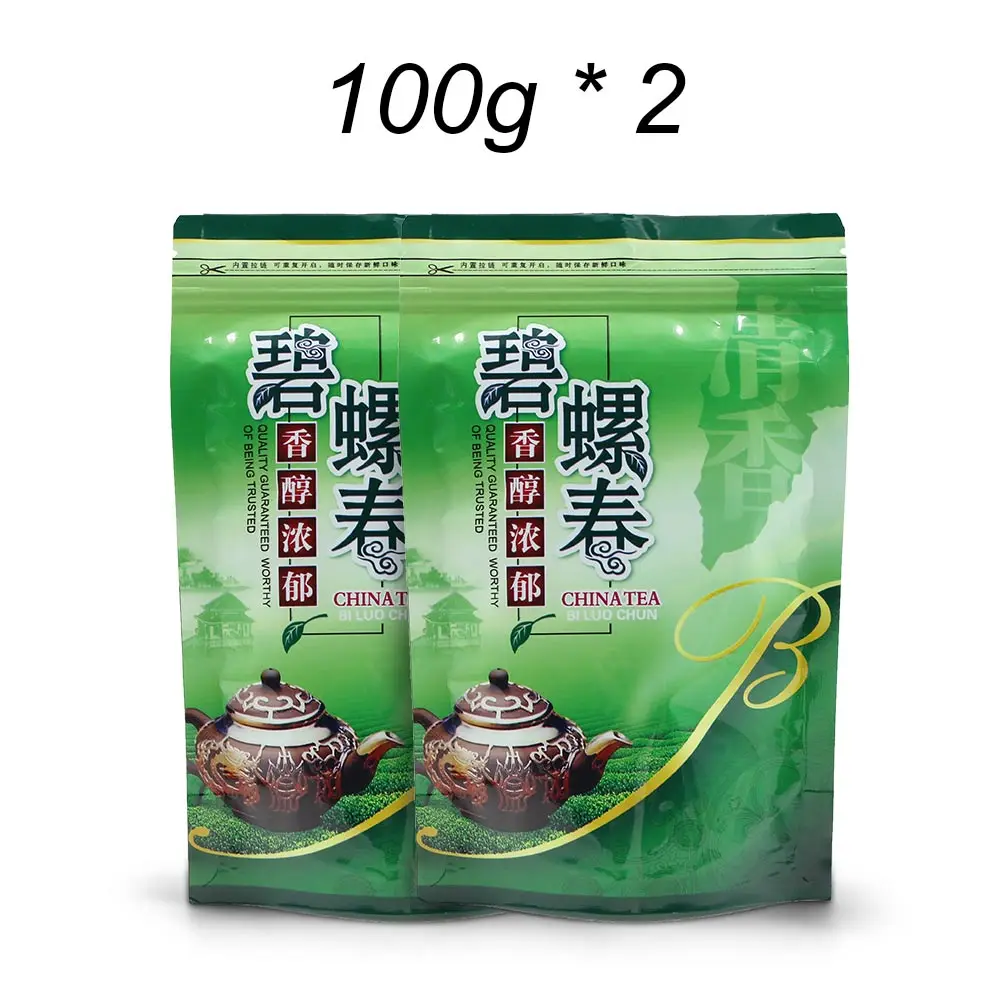 Новая китайская керамическая чашка - Цвет: 100g X2