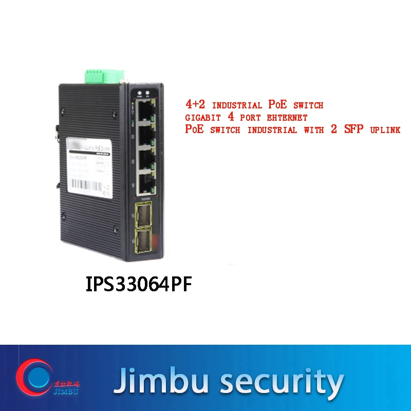Самая популярная камера видеонаблюдения 4 + 2 промышленный PoE коммутатор gigabit