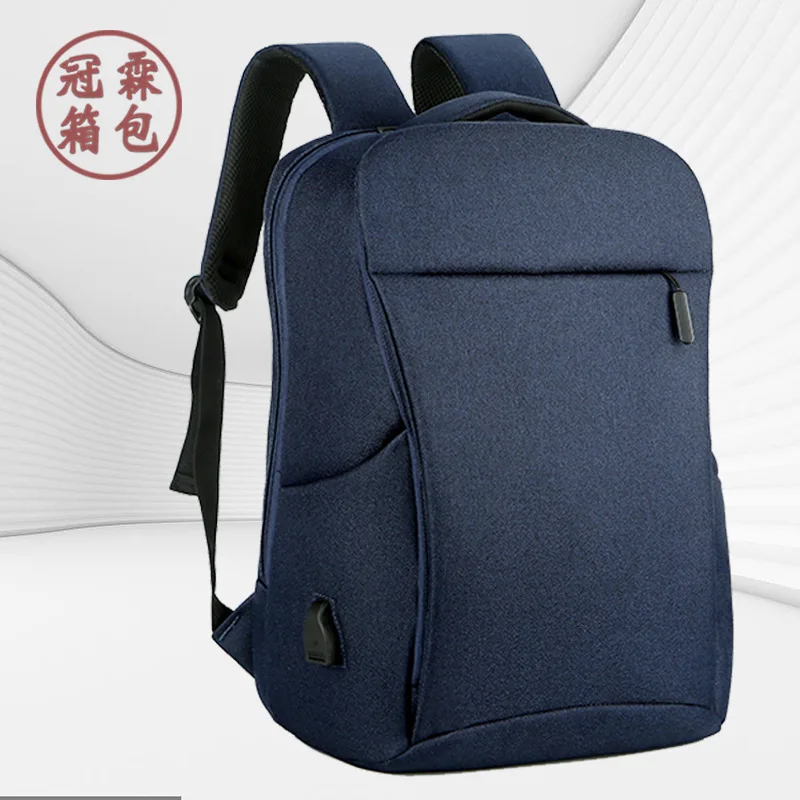 

Nylon Backpack Backpack Customized Blue Backpack USB Rechargeable Black and Gray Computer Backpack Manufacturers