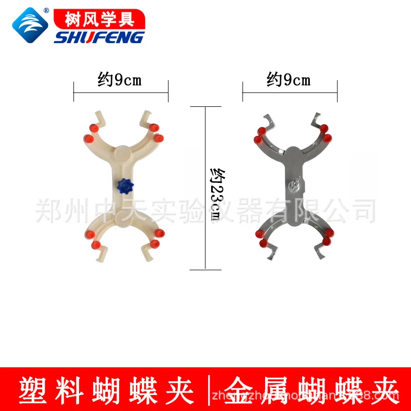 

Titration table Marble titration table (without titration clip) experimental equipment titration table chemical instrument