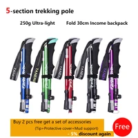 5 section outdoor fold trekking poles camping portable walking hiking stick for nordic elderly telescopic club easy put into bag
