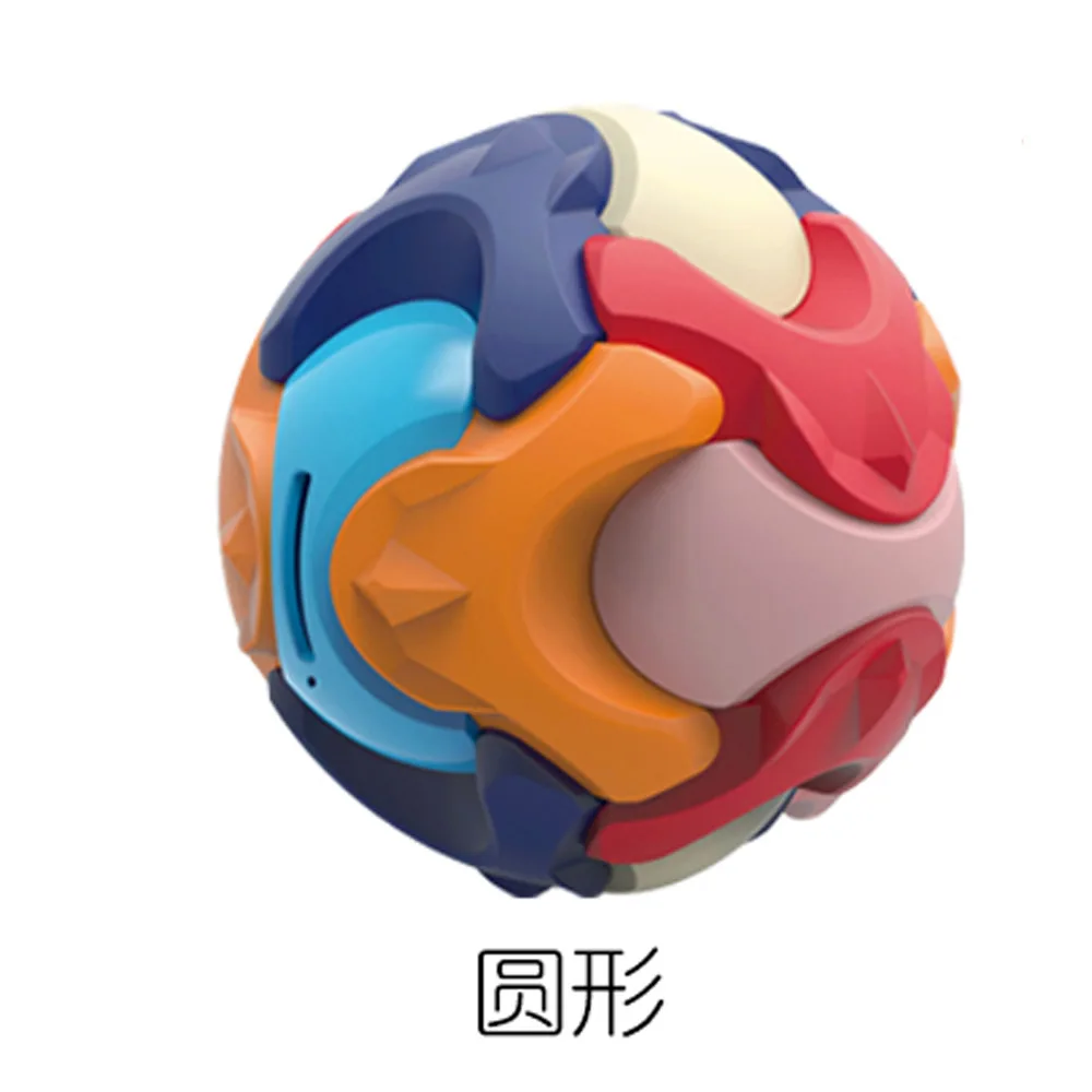 

Детские игрушки, сборная копилка, подарок «сделай сам» для раннего развития, разборка игрушечного мяча