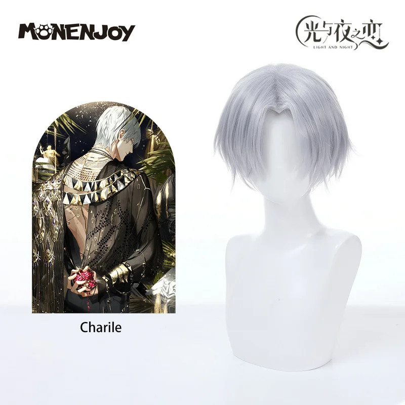 Парик для косплея Monenjoy светильник and Night серая короткая стрижка | Тематическая
