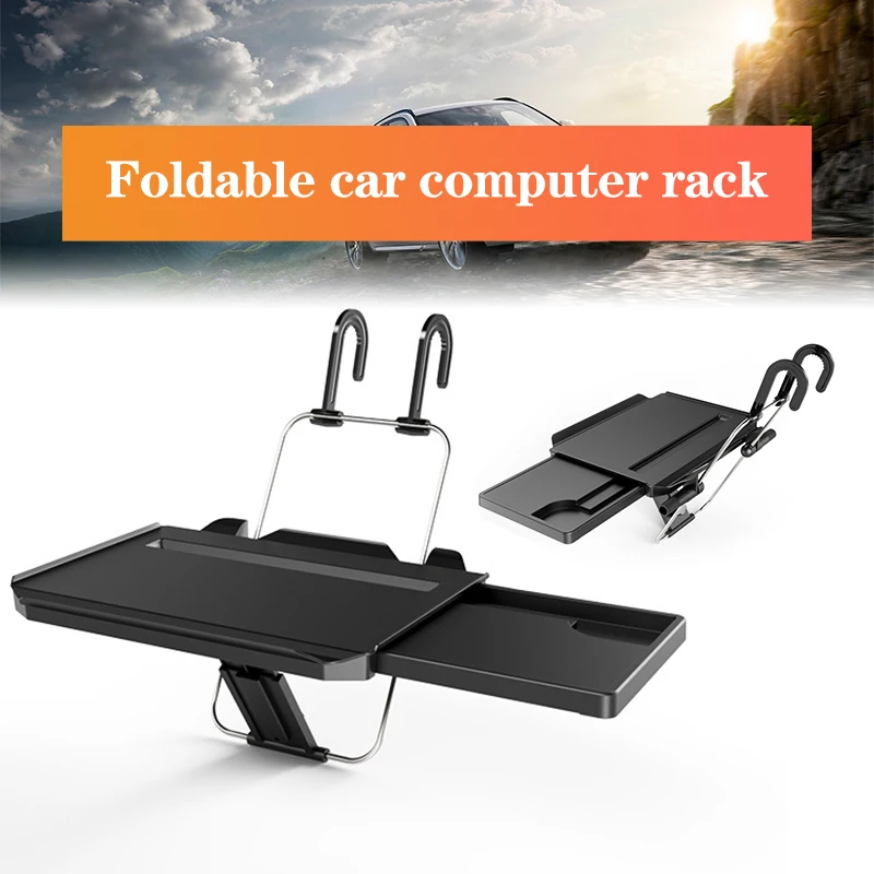 

Foldable New Car Computer Rack with Drawer Shelf Car Steering Wheel Seat Back Laptop Tray Food Drink Table Holder Stand