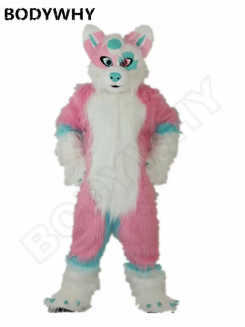 Лучший костюм Хаски для собак длинный меховой розовый лиса маскарадный взрослых