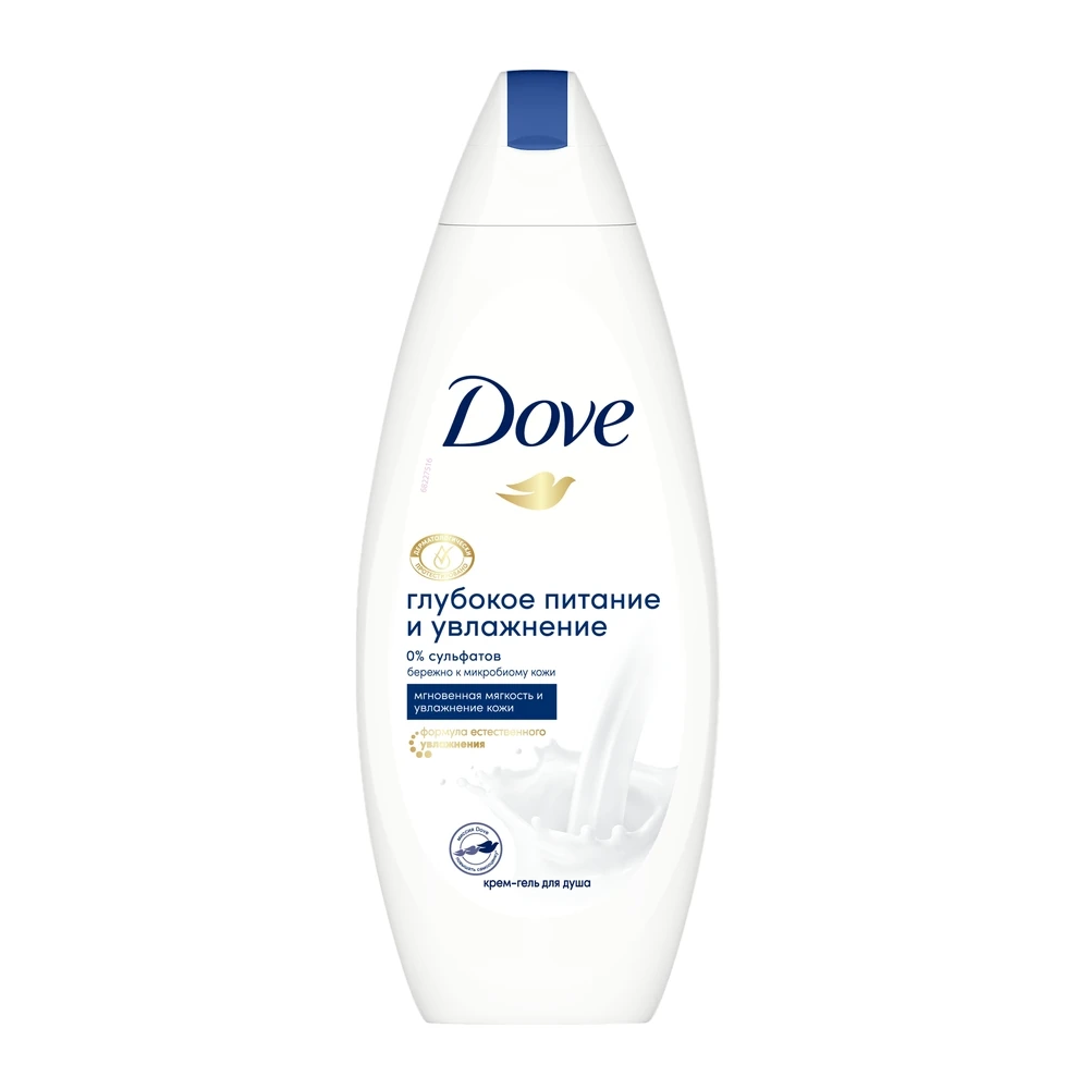 Dove гель для душа "Глубокое питание и Увлажнение" 250 мл