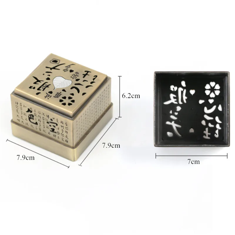 Курильница для благовоний 2 часа с катушкой сандаловое дерево кадило под старину