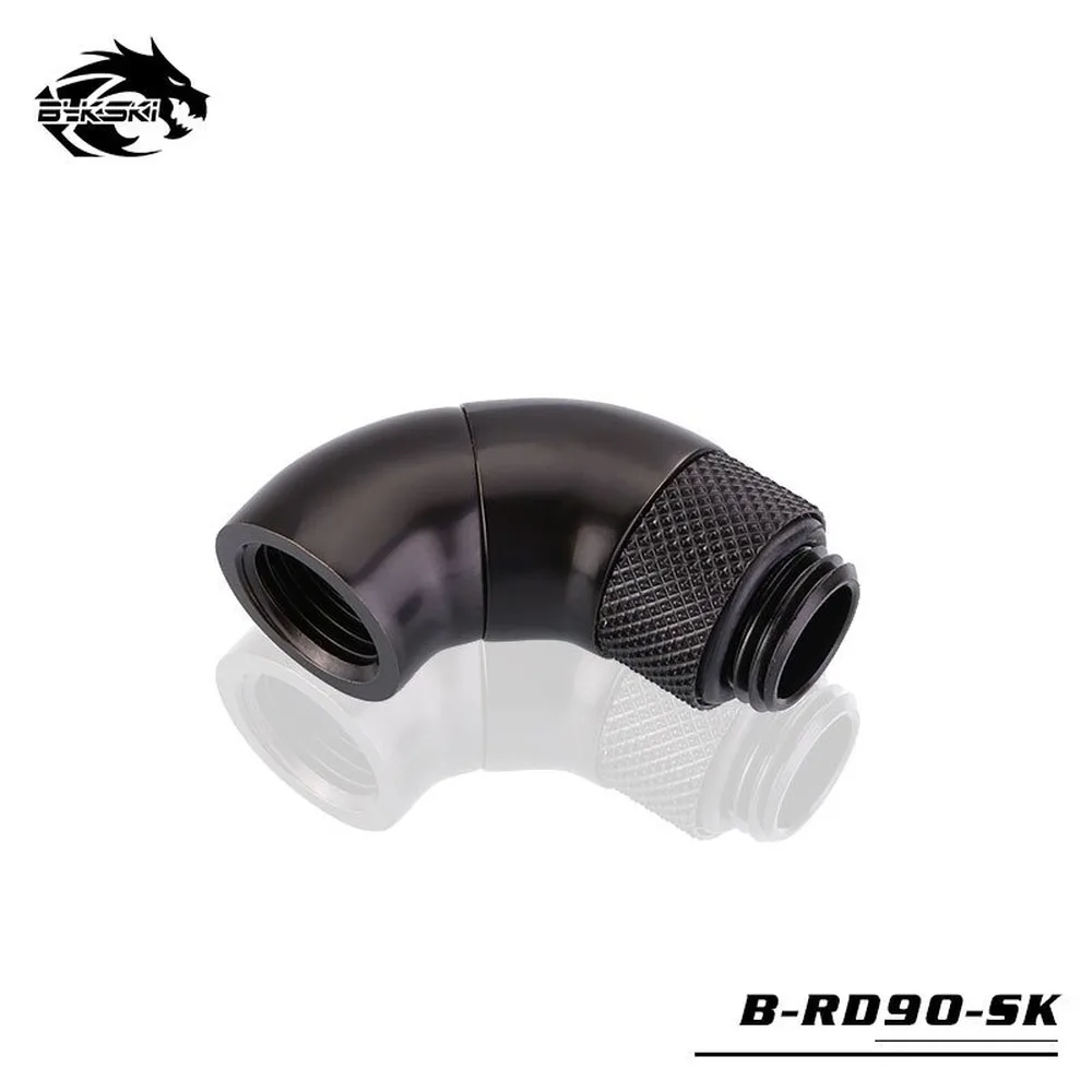 

Bykski B-RD90-SK,G1/4 Female To Male 90 Degree PC Cooling Fitting,360 Degree Rotatable Elbow Water Cooled Connector