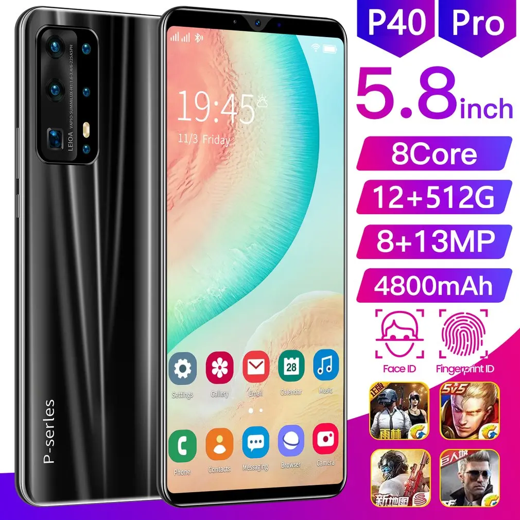 

New 2021 5.8 Inches High Definition Screen Green Intelligent Mobile Phone 512MB+4G 2 Megapixel 2000mah Fingerprint Unlock