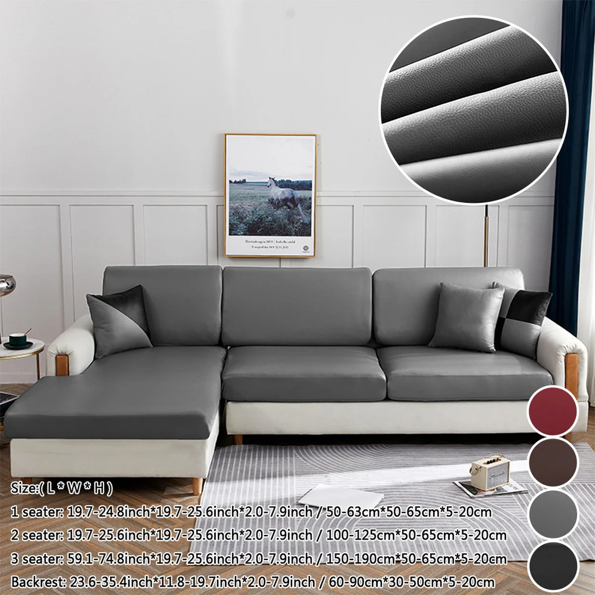 

Чехол для диванной подушки на 1/2/3 сиденья, эластичный водонепроницаемый износостойкий защитный чехол для дивана в гостиной и дома