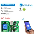 Ewelink Tuya Smart Life WiFi DIY беспроводной переключатель универсальный модуль DC5V 12 В 32 В самоблокирующийся Wi-Fi переключатель таймер для умного дома