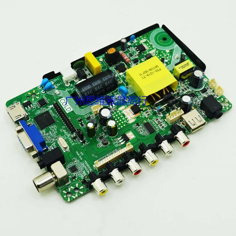 Абсолютно Новый P45-53V3.0 ТВ материнская плата P45-V53 3 0 | Электроника