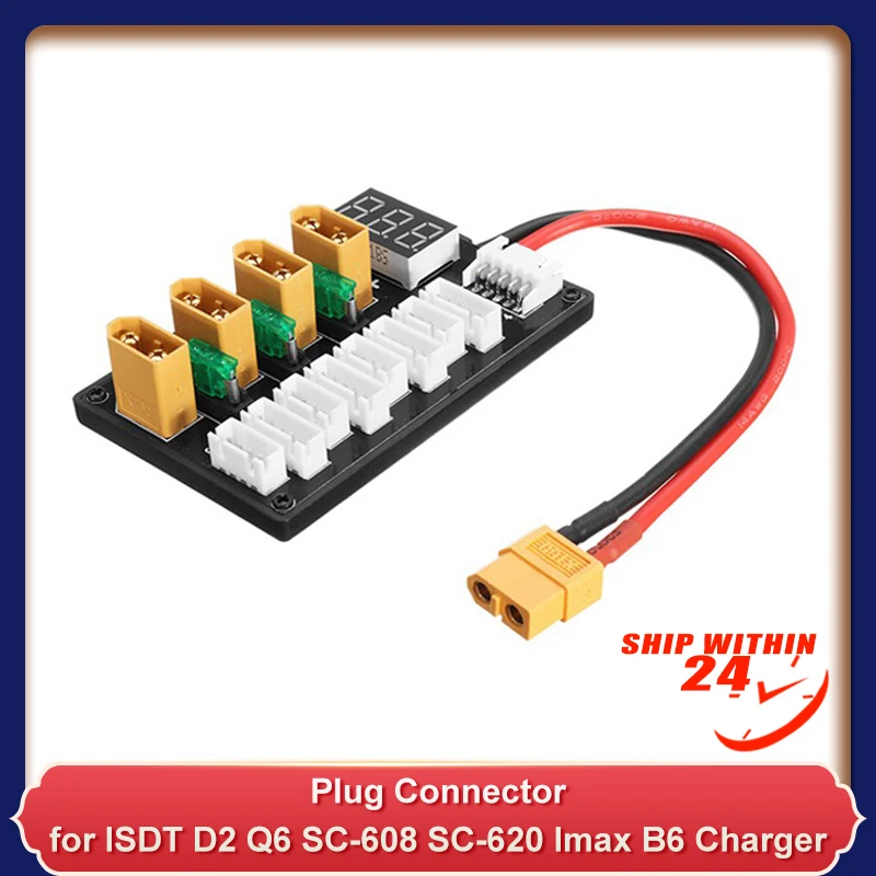4ch параллельная плата для зар