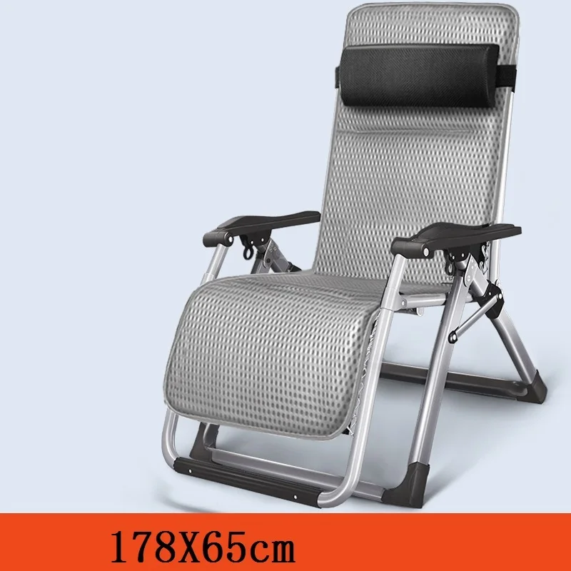 Tumbona Плайя Fauteuil стул транзистор Bain Soleil патио балкон складная кровать уличная