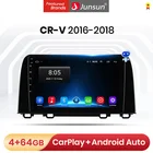 Автомагнитола Junsun V1 Pro, мультимедийный проигрыватель для Honda CRV 3, CR-V, 5, 2016 -2018, GPS, 2 din, 4G, CarPlay, Android 10, 4G + 64G