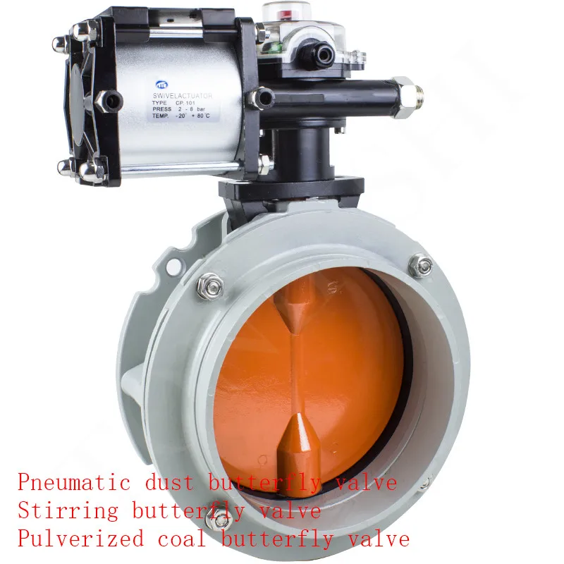 Пневматический порошковый цементный двойной фланцевый Дроссельный клапан