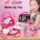 Набор для макияжа для девочек, игрушки для ролевых игр, розовая помада для макияжа принцессы, косметика для детей, детские подарки на день рождения и Рождество