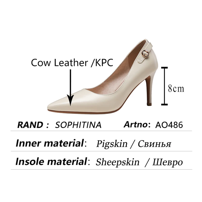 

SOPHITINA Mature Female High-heeled Shoes Metal Decoration Pointed Shoes Elegant Stiletto Cow Leather New Women's Pumps AO486