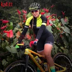 Женский трикотажный костюм с длинным рукавом, для велоспорта, триатлонный комбинезон