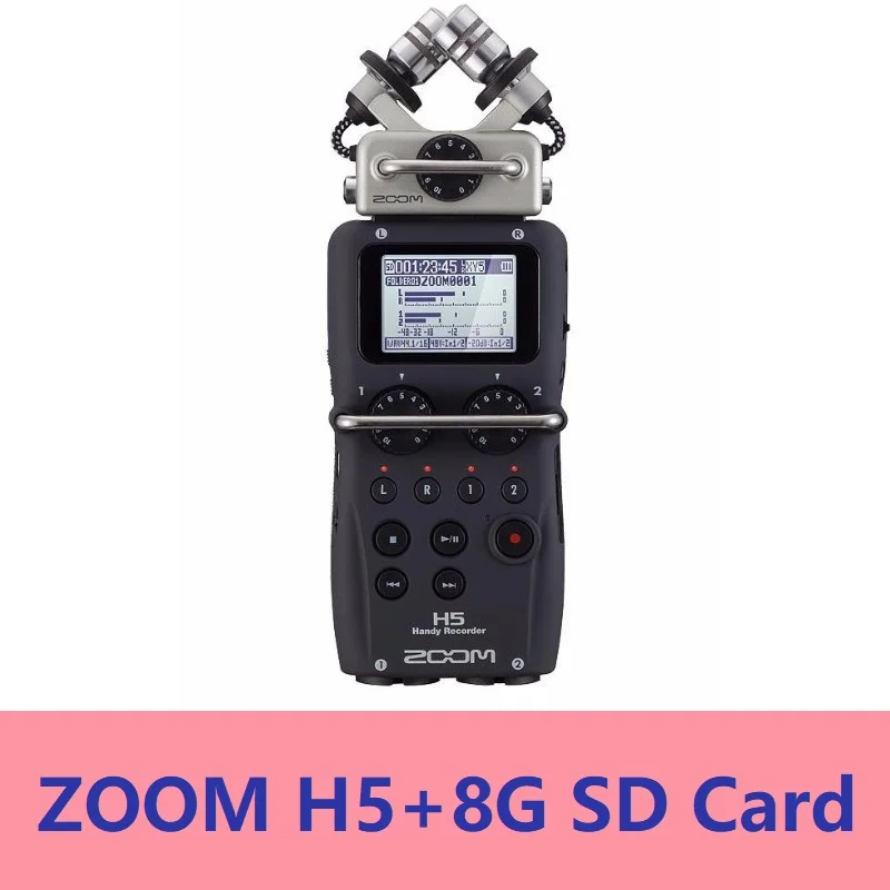 H5 and 8G card ZOOM H5 Профессиональный портативный цифровой рекордер четырехтрековый портативный рекордер обновленная версия записывающая ручка - Цвет: H5 and 8G card