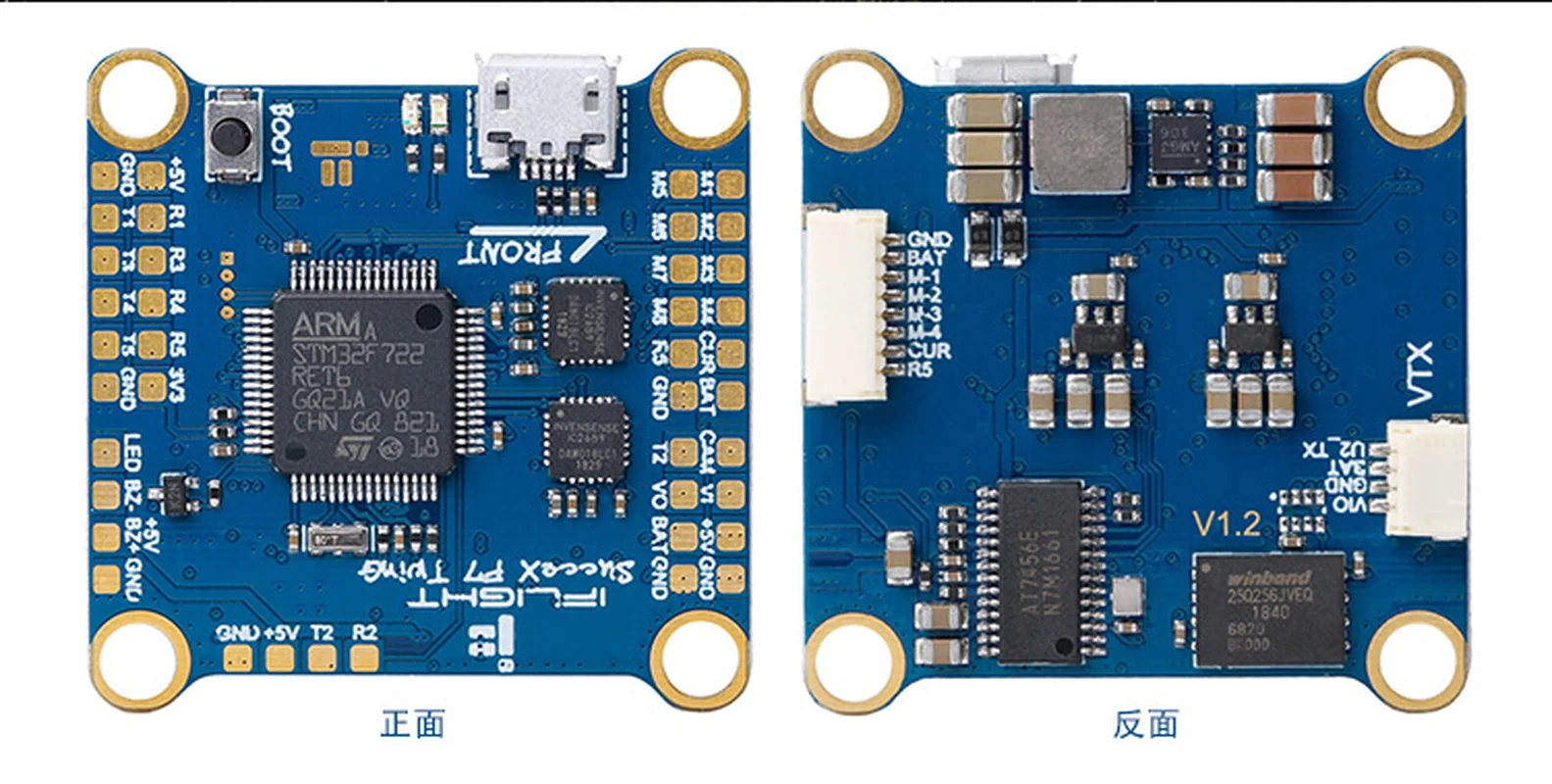 Контроллер полета iFlight sucex F7 TwinG двойной контроллер ICM20689 STM32F722RET6 Dual Gyros BMP280 OSD 32MB