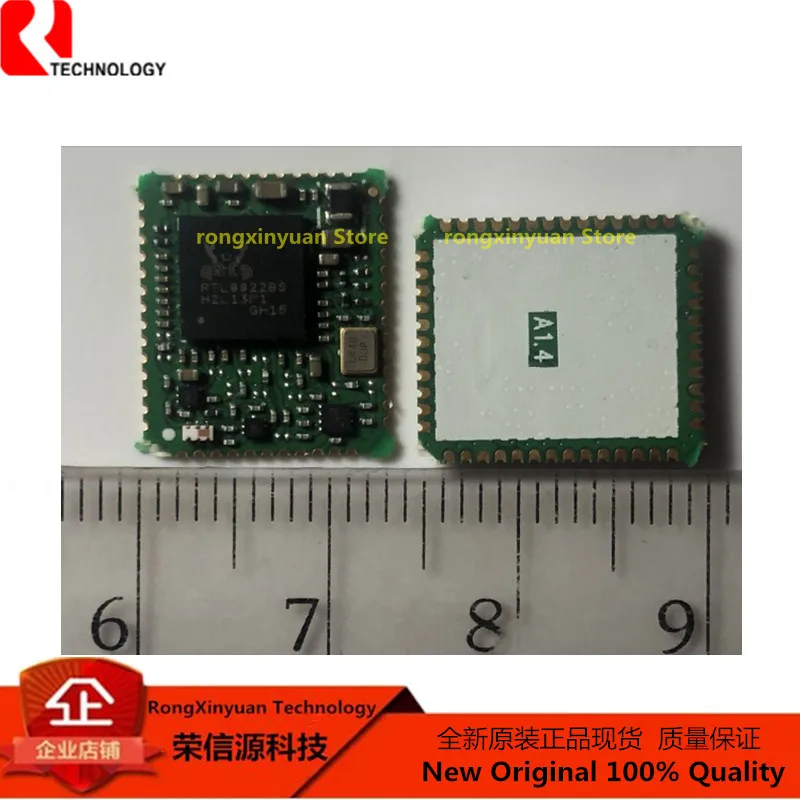 RTL8822BS RTL8822 модуль Wi-Fi SDIO UART беспроводной 2 4/5 8G двухчастотный BT4.1 Bluetooth WIFI 100% новый