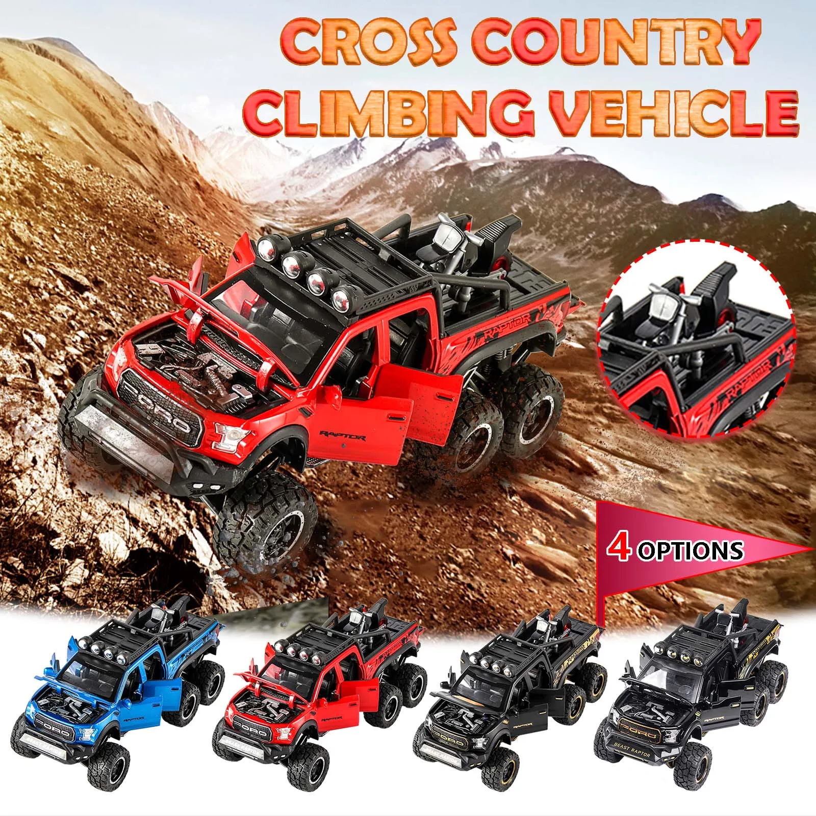 

Kids Truck Decorations Simulation 1:28 Children's Toy Alloy Off-Road Vehicle Model Decoration Children's Day Gift Mini Car Toys