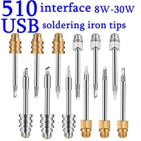 Перекуем мечи на орала (зачёркнуто) вейпы на паяльники