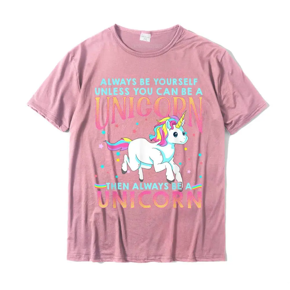 Рубашки с изображением единорога для девушек женские подарки смешные цитаты