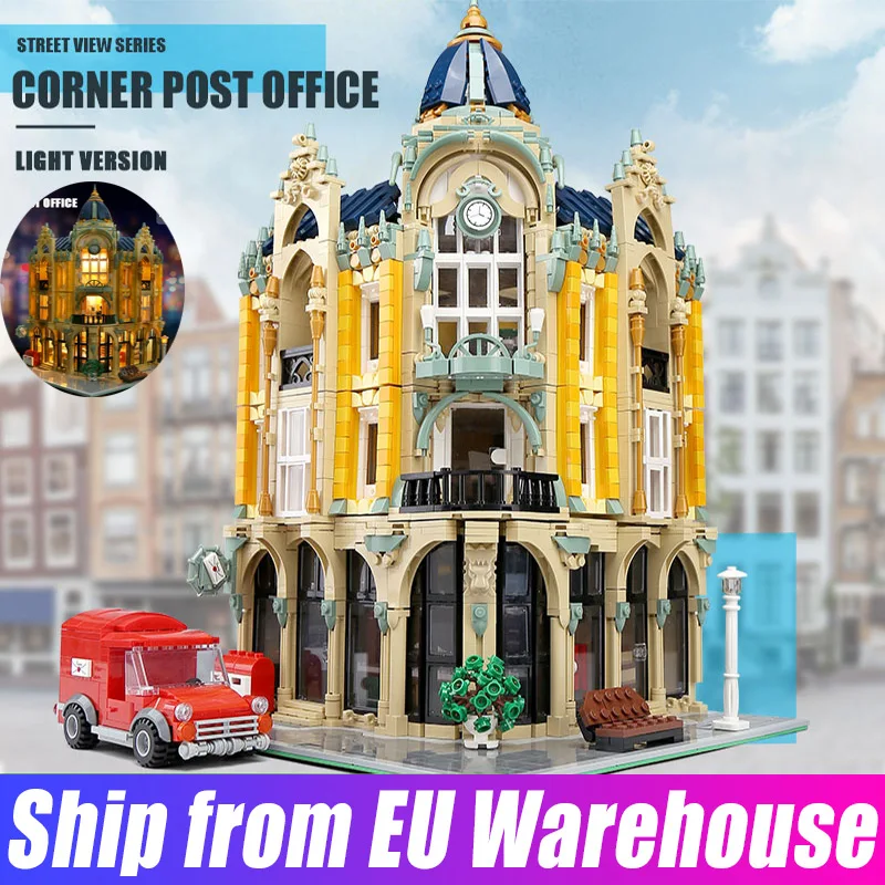 Строительные блоки DHL MOULD KING 16010 City Street View игрушки модель почтового отделения MOC 10182